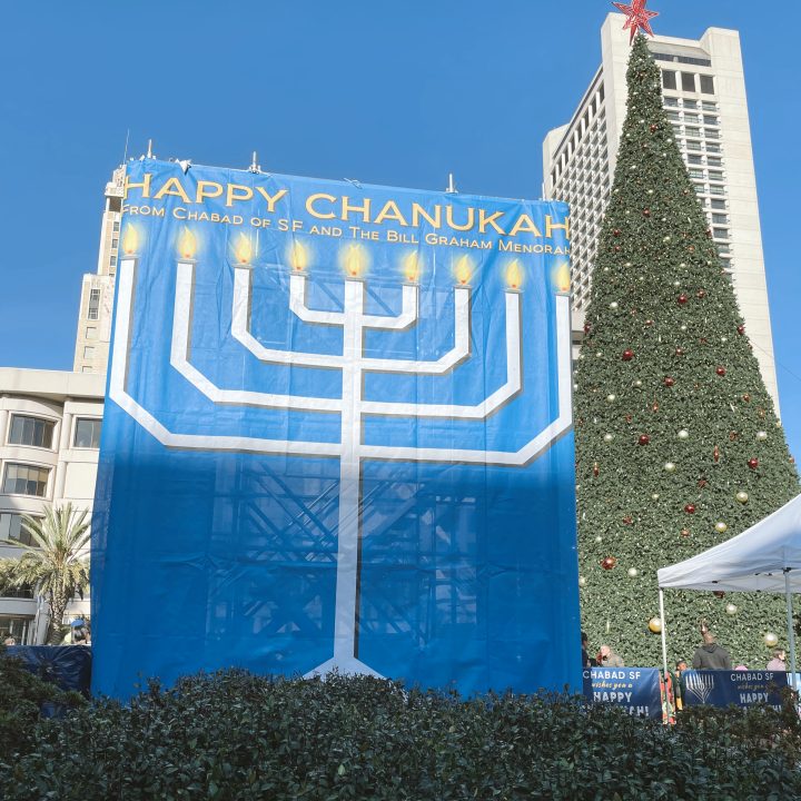 Union Square menorah and tree at a San Francisco Christmas