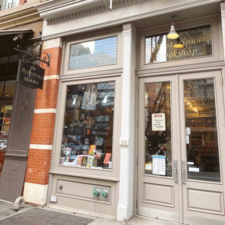 The Mysterious Bookstore in Tribeca is one of the things to do in Tribeca.
