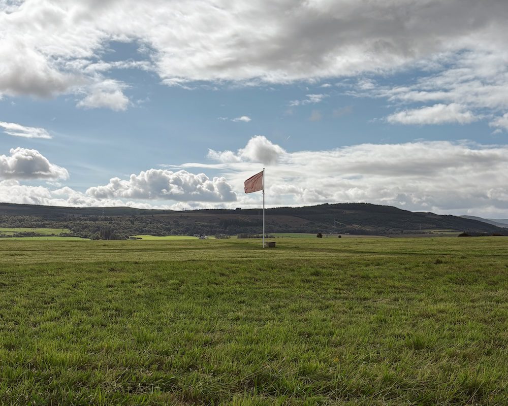 Culloden Battlefield